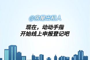 开云app在线下载官网安卓截图0